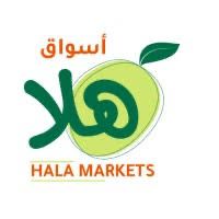 hala-trading-company